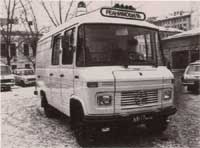 Мерседес-Бенц реанимобиль, Москва 1980-е (Mercedes-Benz ambulance, Moscow)