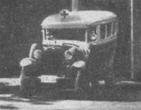 "Скорая помощь" на базе автомобиля ГАЗ-АА (GAZ-AA ambulance) , Москва, 1930