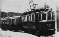 Трамвай  санитарный Горэвакопункта (Москва, 1941) -  ambulance Tram 
