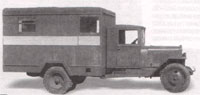 ЗИС-44 санитарный фургон