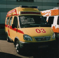 Семар-32343, г. Семенов, Самотлор-НН  "Скорая помощь", 2005 (Semar-32343 ambulance based on Gazelle)
