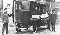Неизвестная санитарная машина, 1909, Россия (Unknown Ambulance, 1909, Russia) 