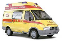 Скорая медицинская помощь ГАЗ Соболь (Ambulance, GAZ Sobol)