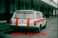    -310231 , (GAZ-310231 Volga ambulance)