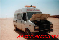   ,  (Ambulancia, Ambulance, Algeria)